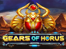 Gear of Horus